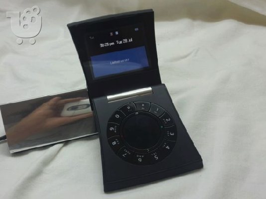 PoulaTo: Bang & Olufsen Serene - Black